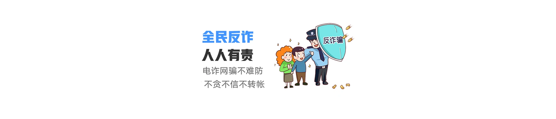 仪征市联通宽带